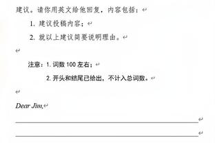 又帅又能打的圣马丁！凯莱布-马丁14中8贡献18分8板6助2断